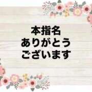 ヒメ日記 2026/05/17 17:55 投稿 かすみ One More 奥様 小岩店
