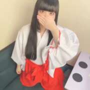 ヒメ日記 2026/01/10 20:33 投稿 ゆめ GIGAMON