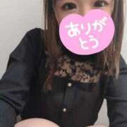 ヒメ日記 2025/11/29 16:41 投稿 みらい 今から乳首を犯しにいってもいいですか？大阪店