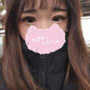 ヒメ日記 2025/12/03 10:21 投稿 みらい 今から乳首を犯しにいってもいいですか？大阪店