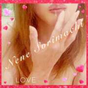 ヒメ日記 2025/12/05 07:49 投稿 反町寧々 こあくまな熟女たち 西川口店(KOAKUMAグループ)