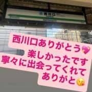 ヒメ日記 2025/12/17 13:07 投稿 反町寧々 こあくまな熟女たち 西川口店(KOAKUMAグループ)