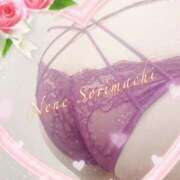 ヒメ日記 2025/12/17 13:59 投稿 反町寧々 こあくまな熟女たち 西川口店(KOAKUMAグループ)