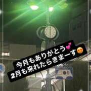 ヒメ日記 2026/01/19 06:15 投稿 反町寧々 こあくまな熟女たち 西川口店(KOAKUMAグループ)