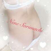 ヒメ日記 2026/01/20 21:51 投稿 反町寧々 こあくまな熟女たち 西川口店(KOAKUMAグループ)