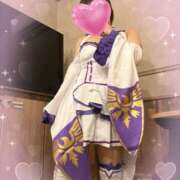 ヒメ日記 2025/12/08 14:47 投稿 近衛愛芽 こあくまな熟女たち岩国店(KOAKUMAグループ)