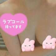 ヒメ日記 2025/12/08 16:32 投稿 くぅ DOUBLE（すすきの）