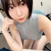 ヒメ日記 2026/01/11 09:00 投稿 ヒマリ ピカソ