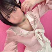 ヒメ日記 2026/01/12 19:59 投稿 ヒマリ ピカソ