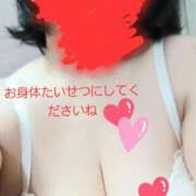 ヒメ日記 2025/12/04 11:36 投稿 榊 たまき 五十路マダム 浜松店(カサブランカグループ)