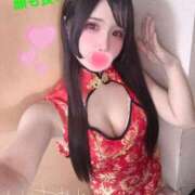 ヒメ日記 2025/12/23 09:08 投稿 うさぎ ZERO