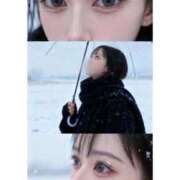 ゆゆ 💐出勤日程💐 ワンダーホール24