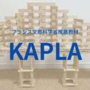 ヒメ日記 2025/12/22 08:33 投稿 陽菜乃(ひなの) PLUS十三店