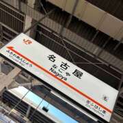 ヒメ日記 2025/12/30 16:38 投稿 陽菜乃(ひなの) PLUS十三店