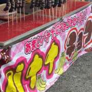 ヒメ日記 2026/01/02 14:53 投稿 陽菜乃(ひなの) PLUS十三店