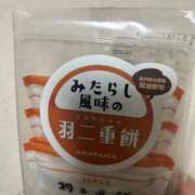 ヒメ日記 2026/01/07 22:18 投稿 陽菜乃(ひなの) PLUS十三店