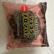 ヒメ日記 2026/01/13 19:28 投稿 陽菜乃(ひなの) PLUS十三店