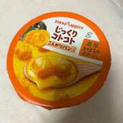 ヒメ日記 2026/01/18 12:28 投稿 陽菜乃(ひなの) PLUS十三店