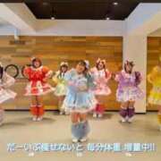 ヒメ日記 2026/01/21 23:08 投稿 陽菜乃(ひなの) PLUS十三店