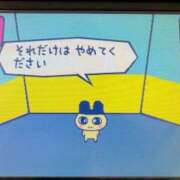 ヒメ日記 2026/01/29 22:38 投稿 陽菜乃(ひなの) PLUS十三店