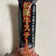 ヒメ日記 2026/01/30 21:38 投稿 陽菜乃(ひなの) PLUS十三店