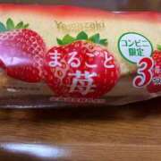 ヒメ日記 2026/01/30 22:48 投稿 陽菜乃(ひなの) PLUS十三店