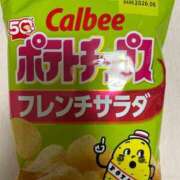 ヒメ日記 2026/02/05 06:08 投稿 陽菜乃(ひなの) PLUS十三店