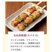 ヒメ日記 2026/02/19 18:08 投稿 陽菜乃(ひなの) PLUS十三店