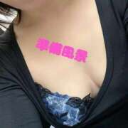 ヒメ日記 2026/02/21 12:28 投稿 陽菜乃(ひなの) PLUS十三店