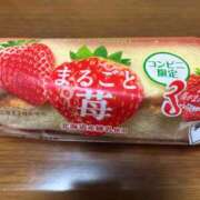 陽菜乃(ひなの) あきらめ PLUS十三店