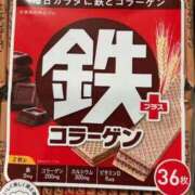 ヒメ日記 2026/04/07 15:08 投稿 陽菜乃(ひなの) PLUS十三店