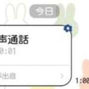 ヒメ日記 2026/04/18 12:50 投稿 陽菜乃(ひなの) PLUS十三店