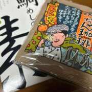 ヒメ日記 2026/04/23 21:28 投稿 陽菜乃(ひなの) PLUS十三店