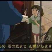 ヒメ日記 2026/07/02 11:48 投稿 陽菜乃(ひなの) PLUS十三店