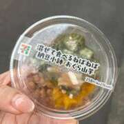 ヒメ日記 2026/07/18 20:26 投稿 陽菜乃(ひなの) PLUS十三店