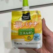ヒメ日記 2026/07/28 10:18 投稿 陽菜乃(ひなの) PLUS十三店