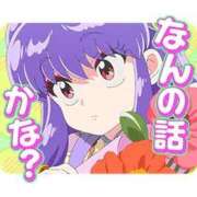 ヒメ日記 2026/09/09 20:29 投稿 陽菜乃(ひなの) PLUS十三店