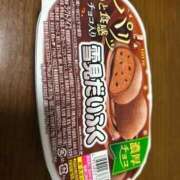 ヒメ日記 2026/09/13 21:19 投稿 陽菜乃(ひなの) PLUS十三店
