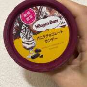 ヒメ日記 2026/09/14 20:29 投稿 陽菜乃(ひなの) PLUS十三店
