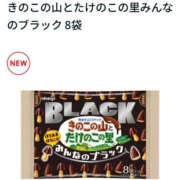 ヒメ日記 2026/10/15 12:59 投稿 陽菜乃(ひなの) PLUS十三店