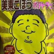 ヒメ日記 2026/03/24 09:59 投稿 まつり 船橋桃色の妻たち