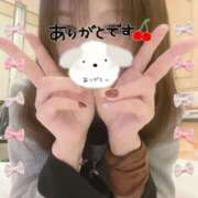 つくし こんばんは(^^) 奥鉄オクテツ東京店（デリヘル市場）