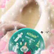 ヒメ日記 2025/12/09 23:14 投稿 根岸 ゆづ こあくまな熟女たち 千葉店（KOAKUMAグループ）