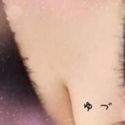 ヒメ日記 2025/12/12 06:57 投稿 根岸 ゆづ こあくまな熟女たち 千葉店（KOAKUMAグループ）