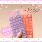 ヒメ日記 2026/02/26 01:06 投稿 るい 制服これくしょん