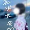 るい 制服これくしょん（立川/デリヘル）