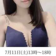 ヒメ日記 2026/07/09 15:00 投稿 まこと 綺麗＆kirei
