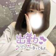 ヒメ日記 2026/01/04 13:41 投稿 さな 大奥 梅田店