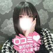 ヒメ日記 2026/01/06 15:41 投稿 さな 大奥 梅田店