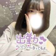 ヒメ日記 2026/07/14 21:21 投稿 さな 大奥 梅田店